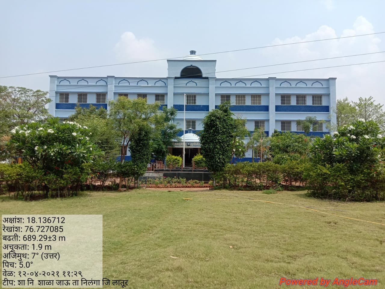 WhatsApp Image 2021-05-19 at 9.11.31 AM (1)