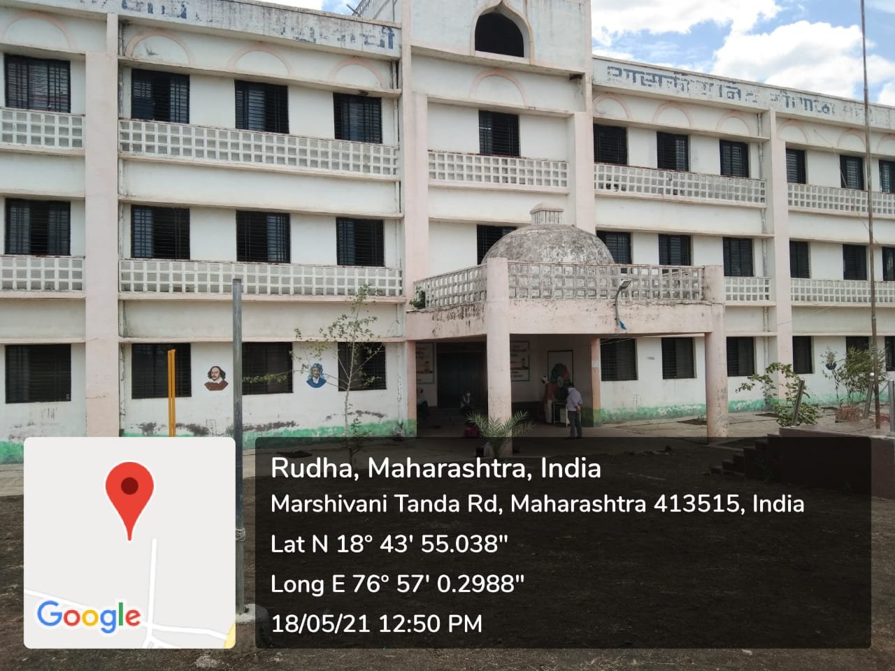 WhatsApp Image 2021-05-19 at 9.11.35 AM (1)